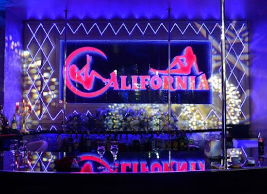 armenia/arpi-lake/nightclub/californiayin-gisherayin-akumb