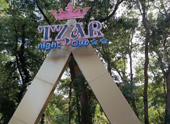 bulgaria/albena/nightclub/tzar-night-club-albena