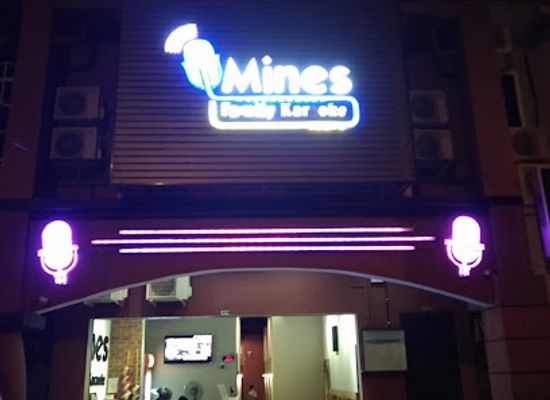 malaysia/ipoh/nightclub/mines-family-karaoke-tambun
