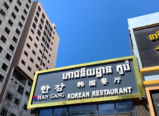 cambodia/preah-sihanouk/nightclub/lucky-night-ktv