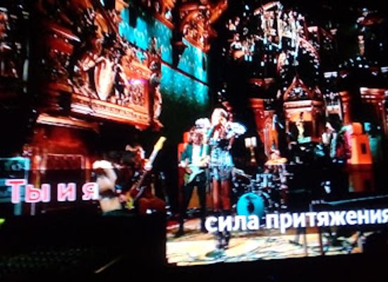 kazakhstan/uralsk/nightclub/karaoke-club-michael-jackson