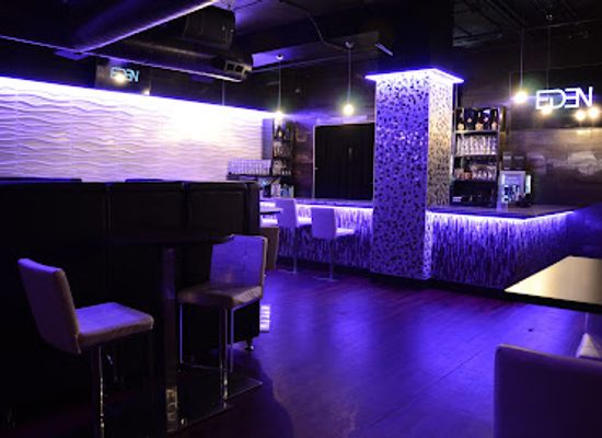 iowa/cedar-valley/nightclub/eden-lounge-nightclub