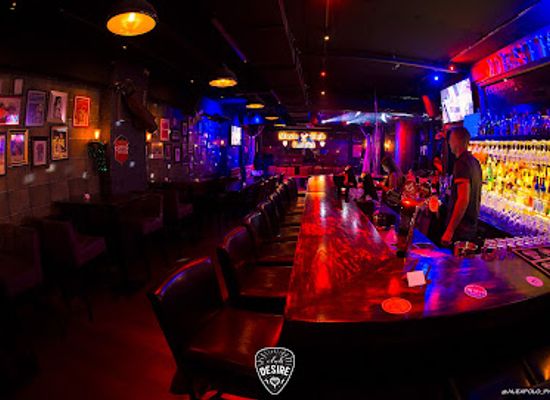 israel/judea/nightclub/desire-club