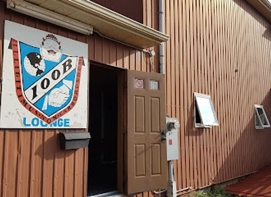 canada/acadian-peninsula/nightclub/ioob-lounge-ltd