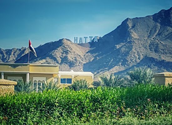 united-arab-emirates/hatta/nightclub/wadi-hatta-park