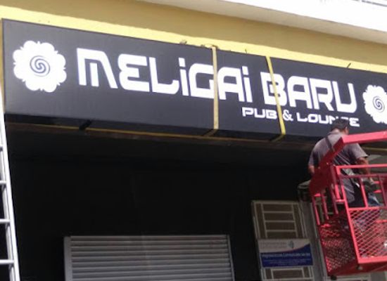 malaysia/kuching/nightclub/meligai-baru