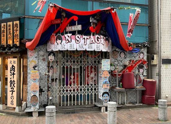 serbia/pancevo/nightclub/club-stage