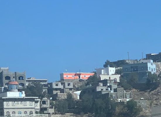 yemen/al-dhale-e/nightclub/nadi-al-ribat-al-thaqafi