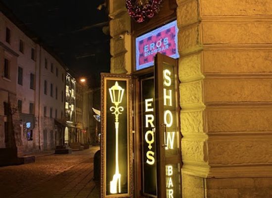 ukraine/lviv/nightclub/eros-show-bar