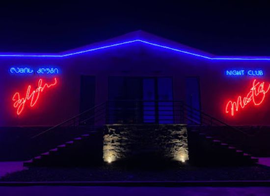 georgia/mestia/nightclub/mestia-night-club