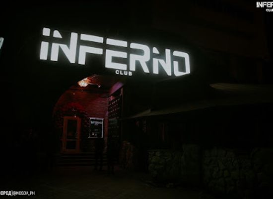 ukraine/donbas/nightclub/inferno