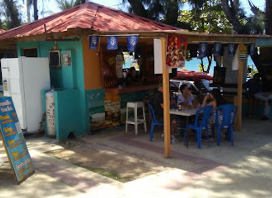 puerto-rico/isabela/nightclub/julio-s-sport-bar