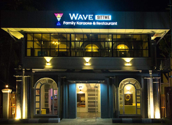 myanmar-burma/sittwe/nightclub/wave-sittwe-family-karaoke-restaurant