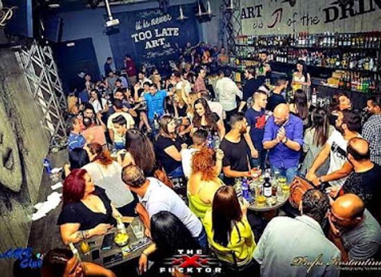 greece/central-greece/nightclub/art-club