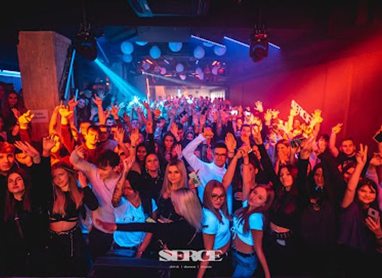 poland/lublin-upland/nightclub/serce-lublin