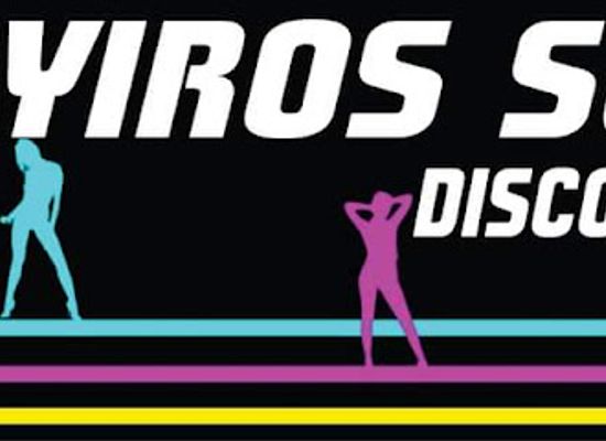 peru/puno-region/nightclub/dayiros-sur-discoteca