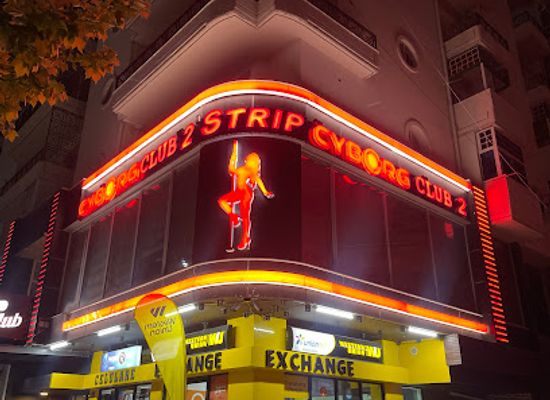 albania/kolonja/nightclub/club-shqiponja-strip