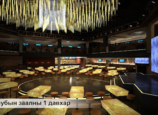 mongolia/darkhad-valley/nightclub/castle-club