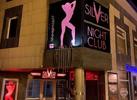 slovakia/horna-nitra/nightclub/silver-night-club