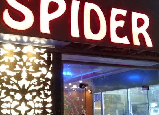 myanmar-burma/pyay/nightclub/spider
