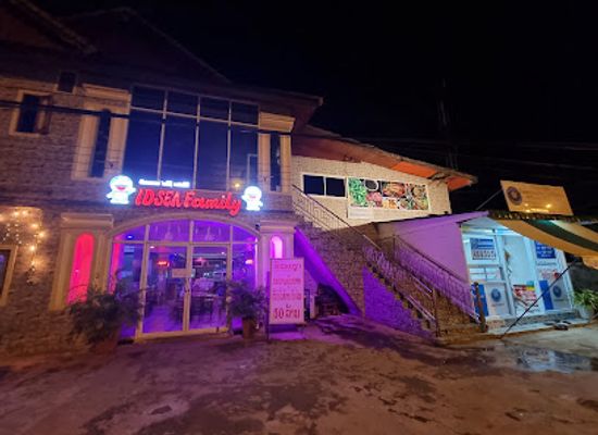 laos/xekong-province/nightclub/idsea-family-bar