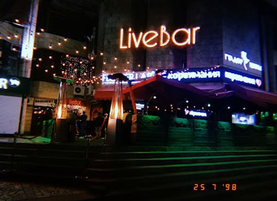 kyrgyzstan/chuy-valley/nightclub/center-bar