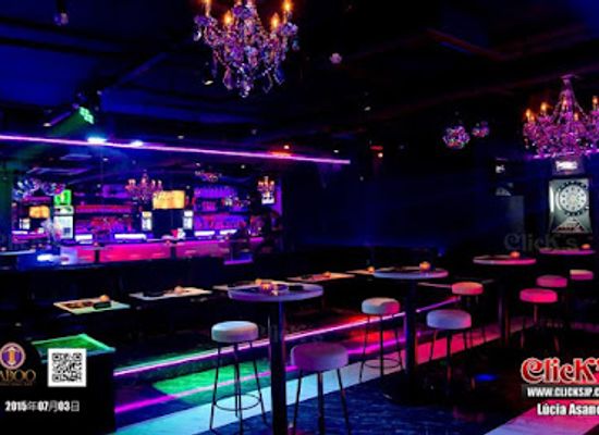 japan/nagoya/nightclub/taboo-international-bar