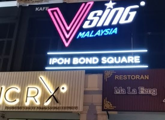 malaysia/ipoh/ipoh-garden/nightclub/v-sing-ipoh-east-garden