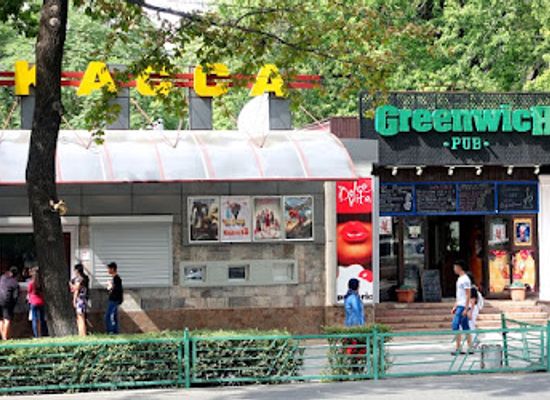 kyrgyzstan/kochkor/nightclub/greenwich-pub