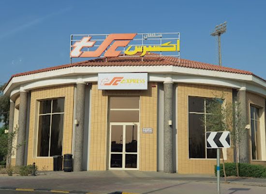 kuwait/ahmadi/nightclub/sultan-center