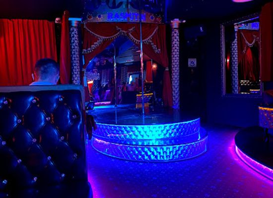 poland/rzeszow/nightclub/rasputin-night-club-rzeszow