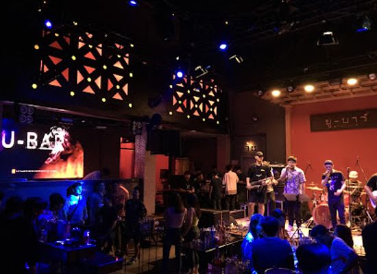 thailand/ubon-ratchathani/nightclub/u-bar