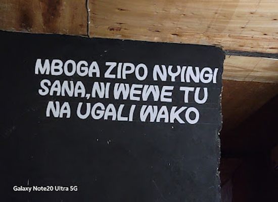 tanzania/tanga/nightclub/kidimbwi-cha-tanga