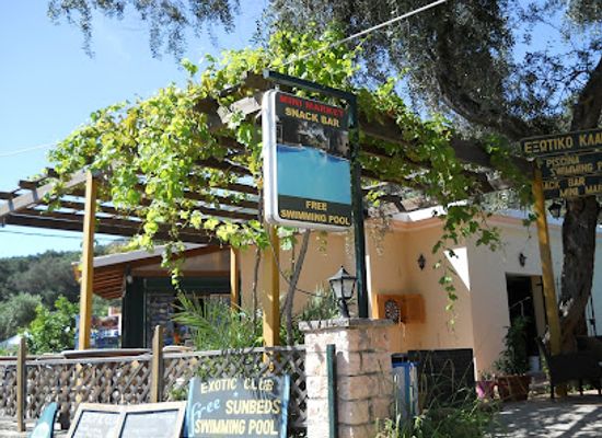 greece/epirus/nightclub/exotic-club