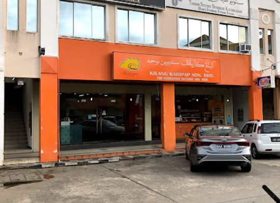 brunei/bandar-seri-begawan/nightclub/the-currypuff-factory