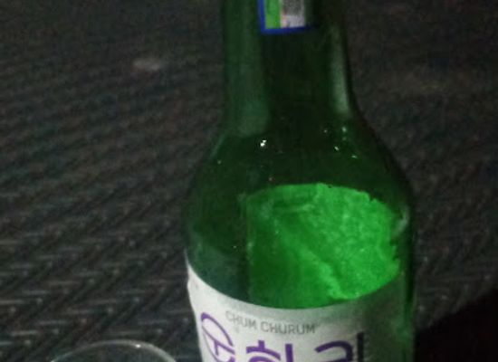 laos/xekong-province/nightclub/nong-ning-chin
