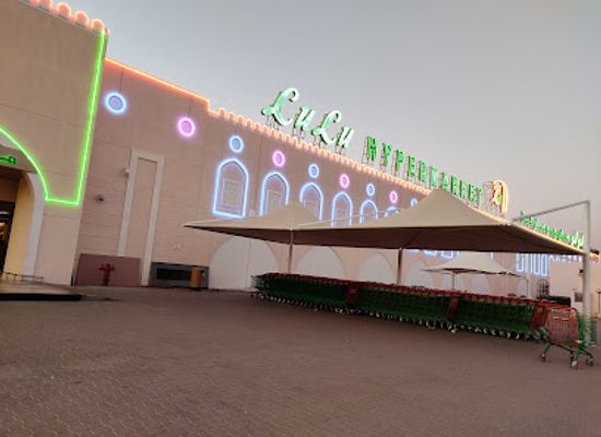 oman/nizwa/nightclub/lulu-hypermarket-nizwa