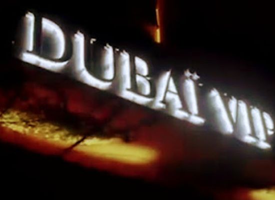 belgium/brussels/anderlecht/nightclub/club-dubai-vip