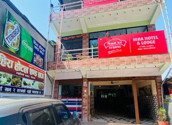 nepal/gorkha/nightclub/hira-hotel-and-lodge