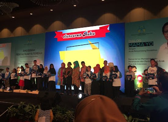 indonesia/south-sumatra/nightclub/novotel