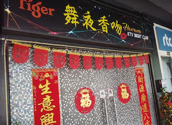 singapore/chinatown/nightclub/havana-ktv-nightclub
