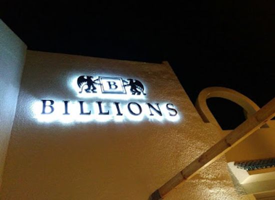 tunisia/the-tell/nightclub/billions-club