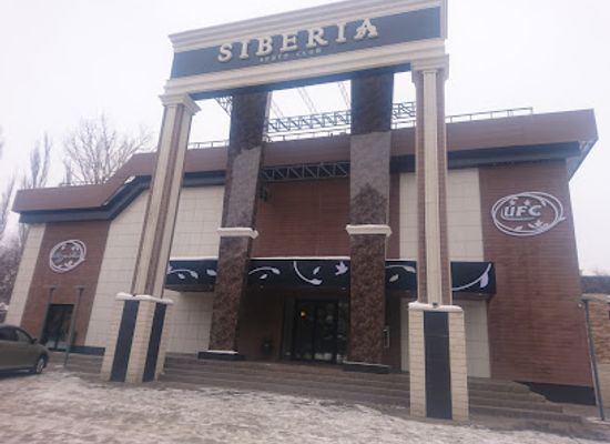 kazakhstan/uralsk/nightclub/siberia