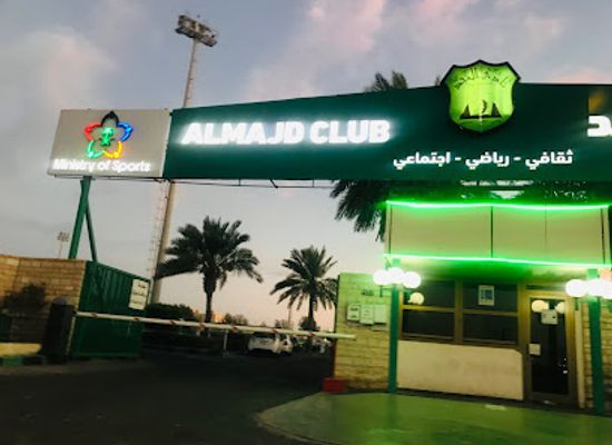 saudi-arabia/yanbu/nightclub/al-majed-sports-club