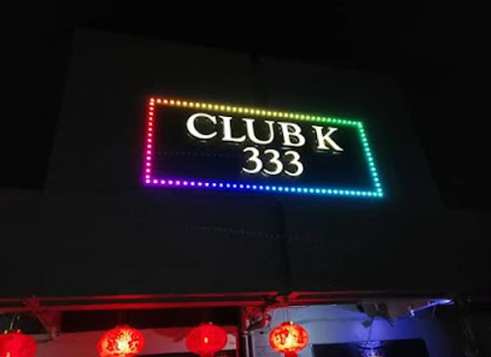 malaysia/langkawi-archipelago/nightclub/club-k-333