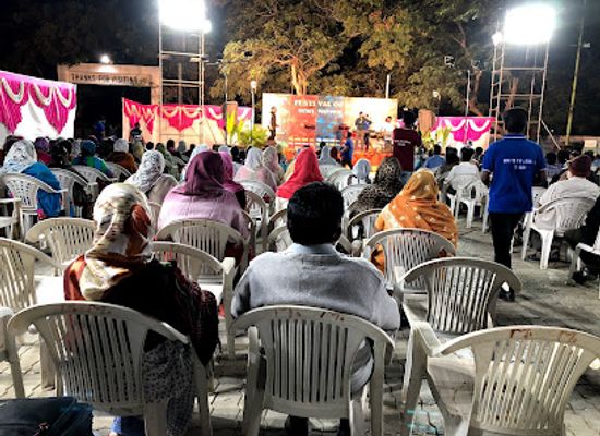 india/kutch/nightclub/lions-club-of-gandhidham
