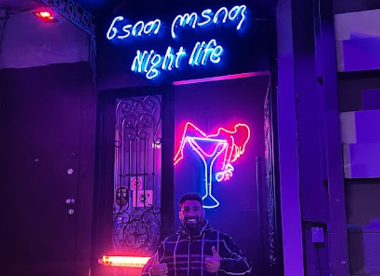 georgia/guria/nightclub/night-life