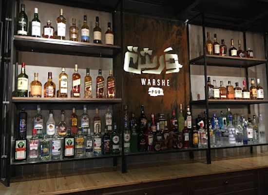 israel/bethlehem/nightclub/warshe-pub