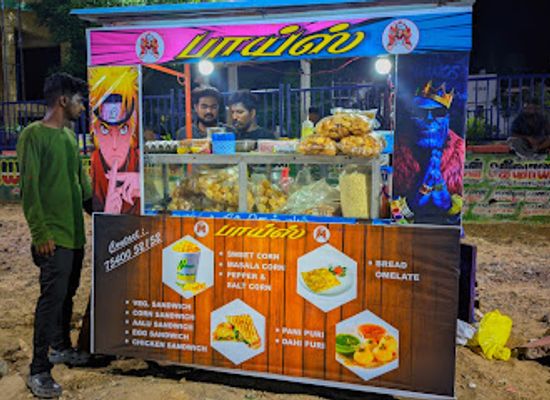 india/madurai/nightclub/boys