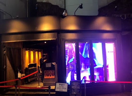japan/tosa/nightclub/atom-tokyo